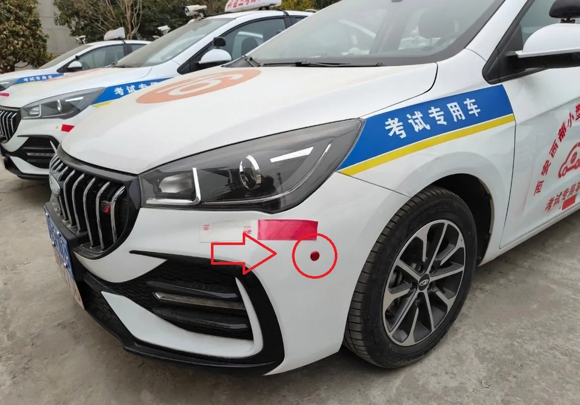 左前