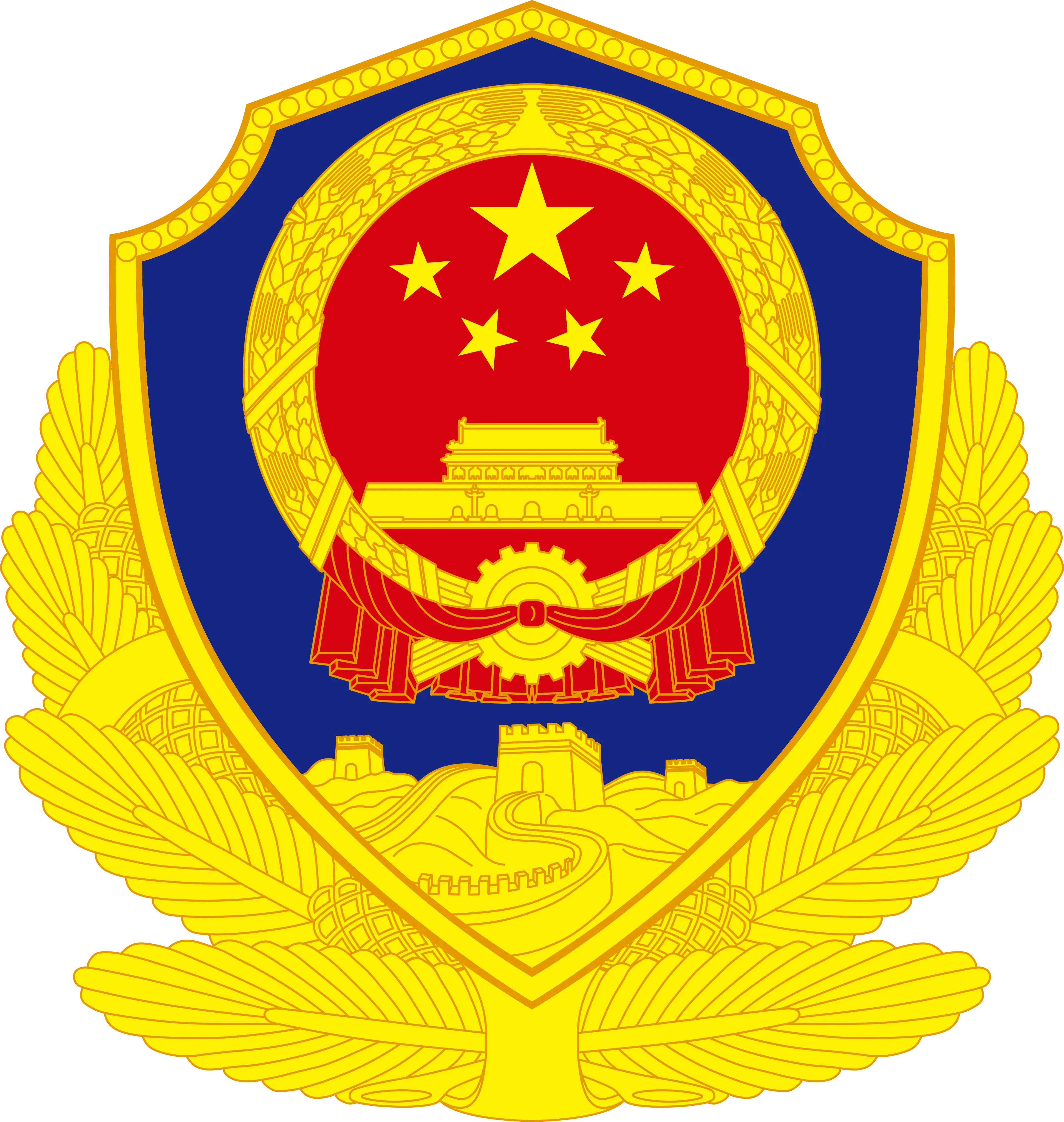 公安备案 logo